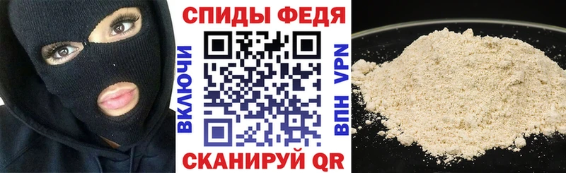 Амфетамин Premium  Купить закладки  Приморск 