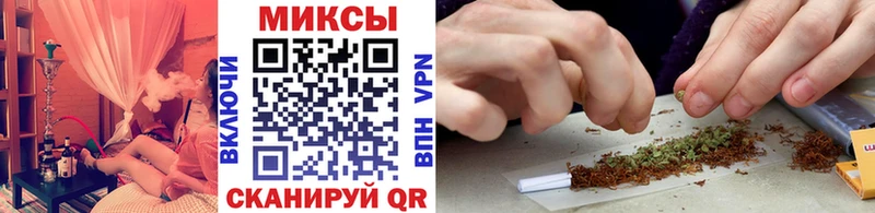 Купить  Приморск  Бутират GHB 
