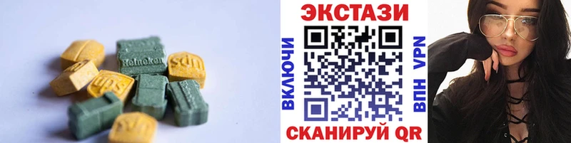 Купить где  Приморск  Экстази Punisher 