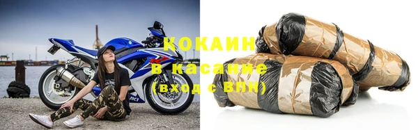 прущая мука Баксан