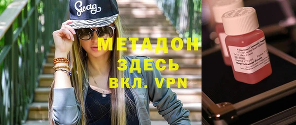 прущая мука Баксан